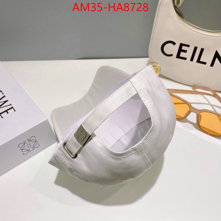 buy best high-quality ID: HA8728