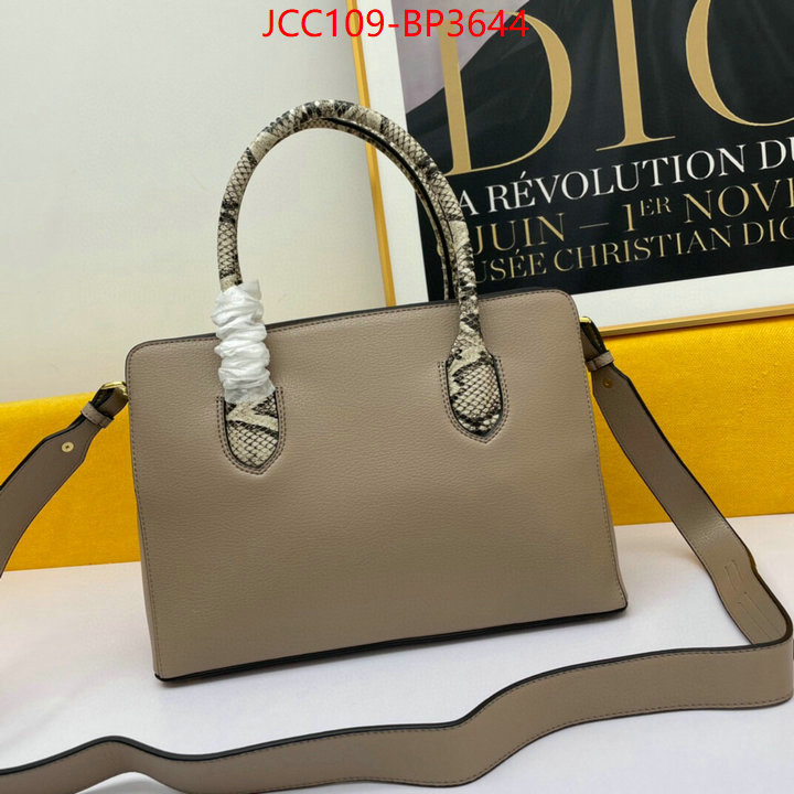 ID: BP3644 $: 109USD,