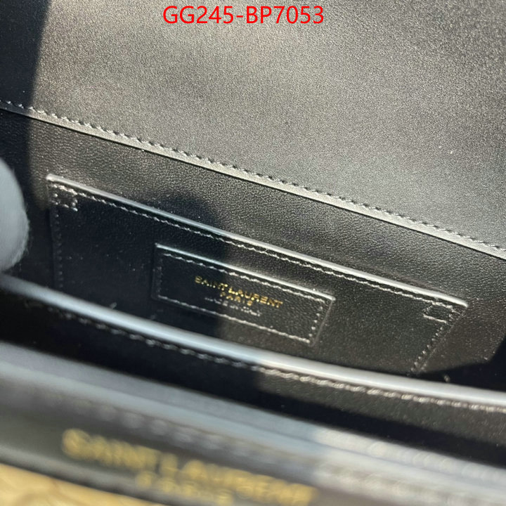 ID: BP7053 $: 245USD,
