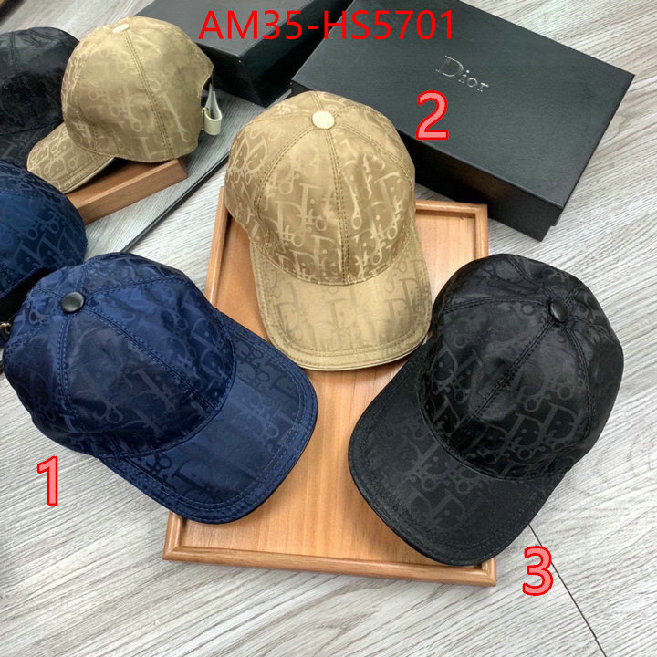 how quality ID: HS5701
