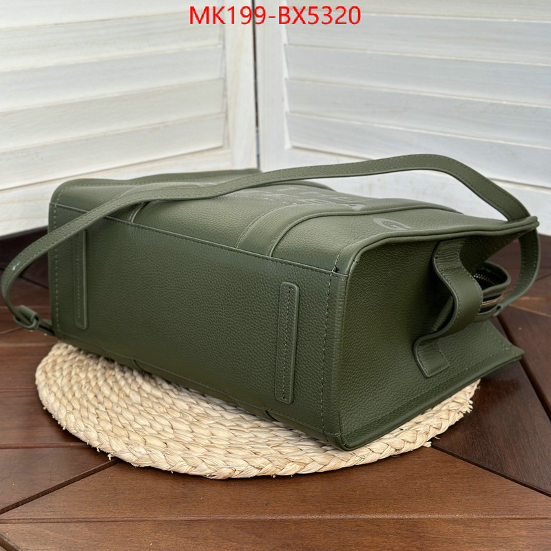ID: BX5320 $: 199USD,