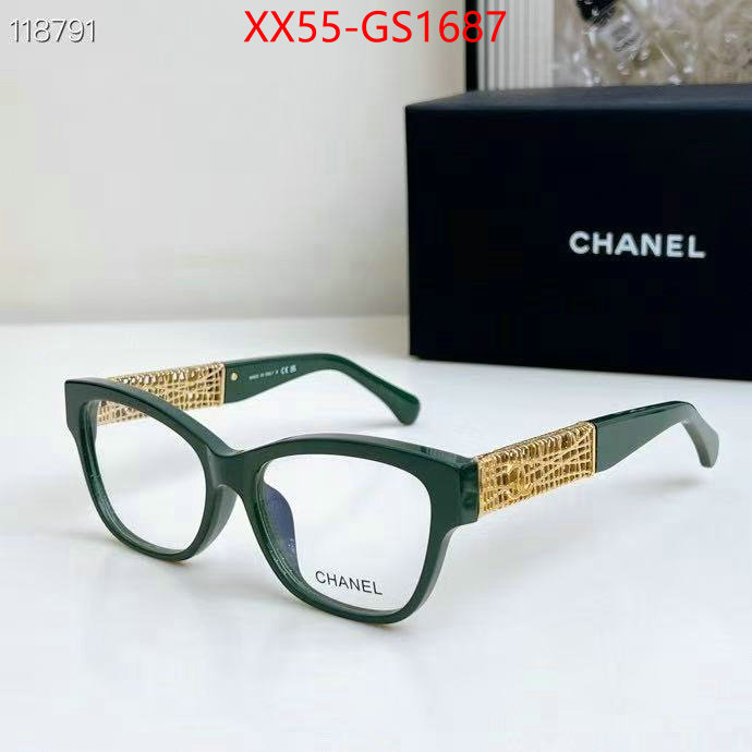 styles & where to buy ID: GS1687