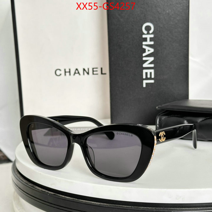 highest quality replica ID: GS4257