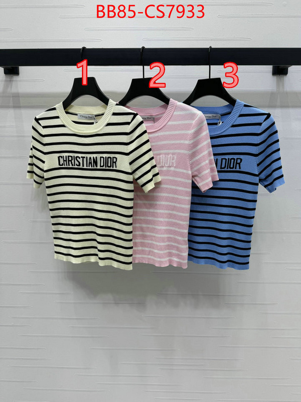 buy best quality replica ID: CS7933