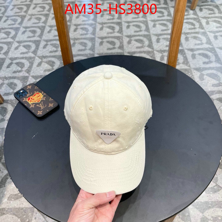 shop designer replica ID: HS3800