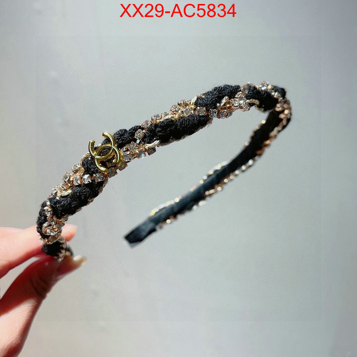 where can i buy the best 1:1 original ID: AC5834