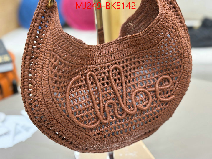 Chloe Bags(TOP)-Handbag luxury fake ID: BK5142 $: 249USD,