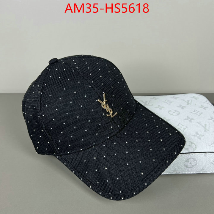 china sale ID: HS5618