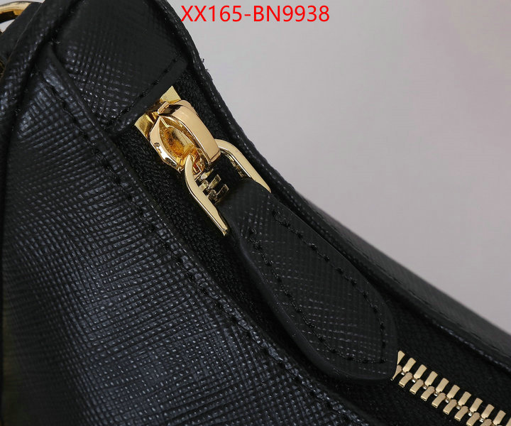 ID: BN9938 $: 165USD,