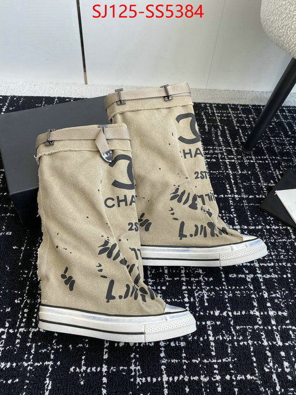 replica shop ID: SS5384