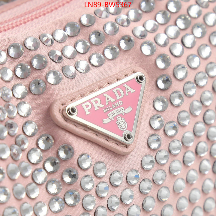 ID: BW5367 $: 89USD,