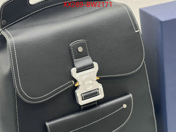 ID: BW2171 $: 289USD,
