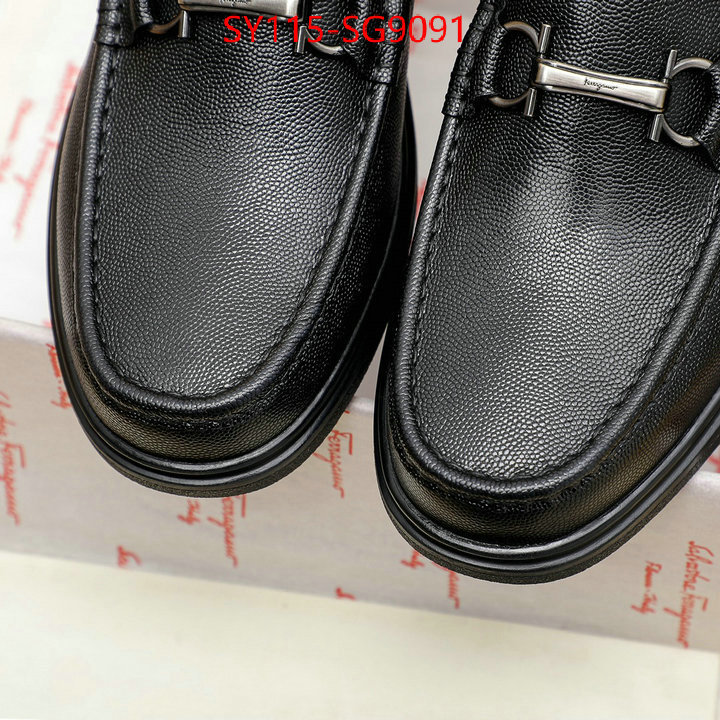 wholesale imitation designer replicas ID: SG9091