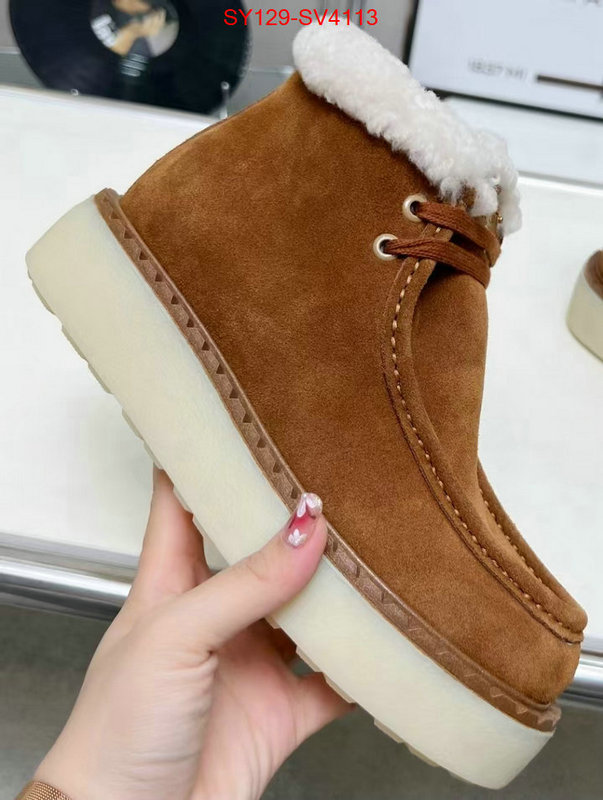 luxury ID: SV4113