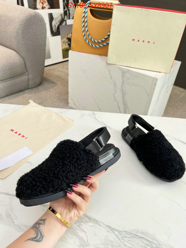 online china ID: SY8907