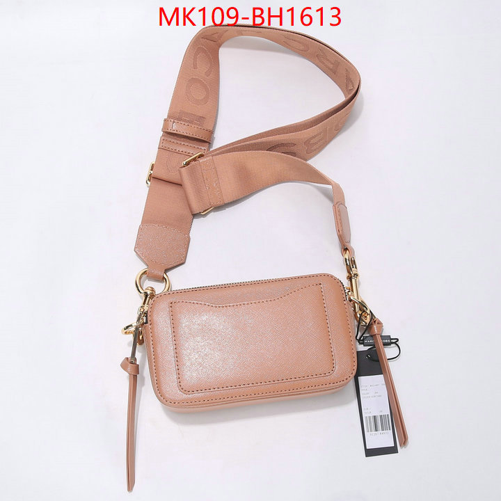ID: BH1613 $: 109USD,