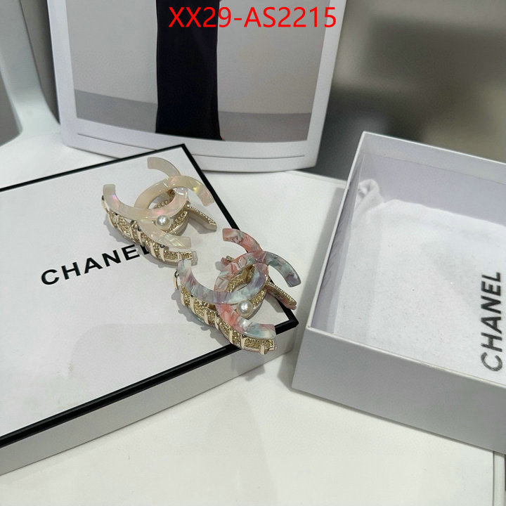 perfect quality designer replica ID: AS2215
