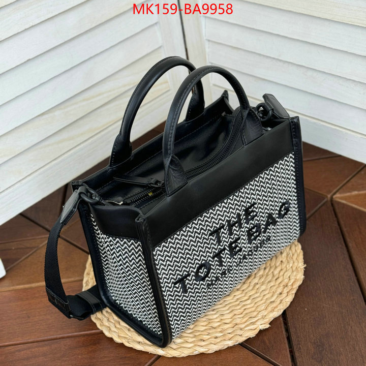 ID: BA9958 $: 159USD,