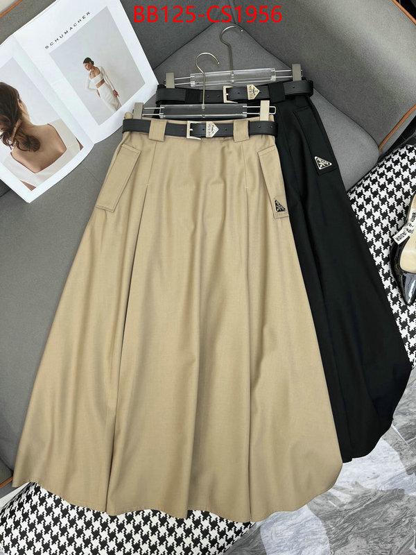 luxury cheap replica ID: CS1956