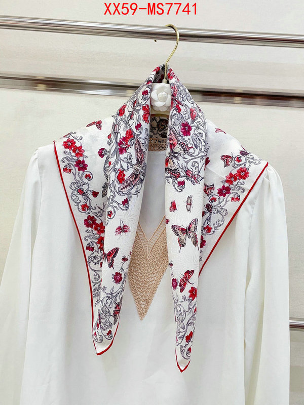 best quality replica ID: MS7741