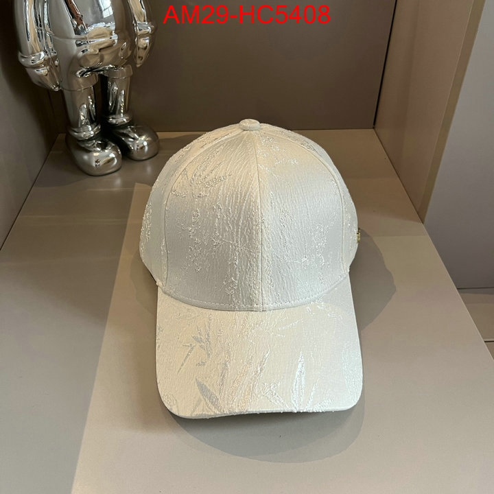 online china ID: HC5408