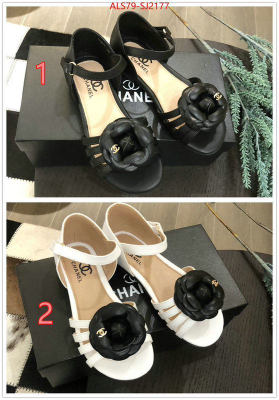ID: SJ2177