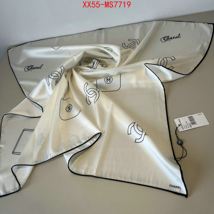 highest product quality ID: MS7719
