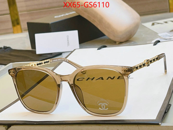what is aaaaa quality ID: GS6110