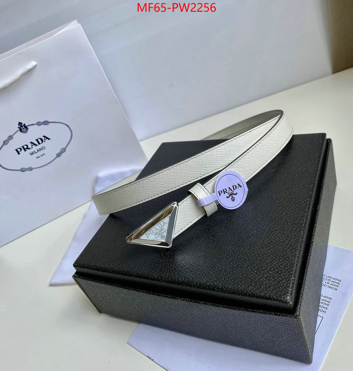 can i buy replica ID: PW2256