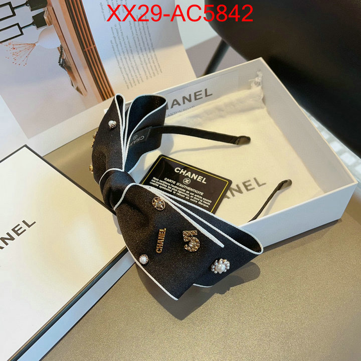 the online shopping ID: AC5842