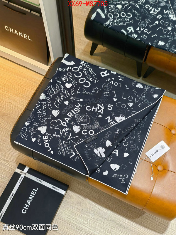 1:1 replica wholesale ID: MS7705