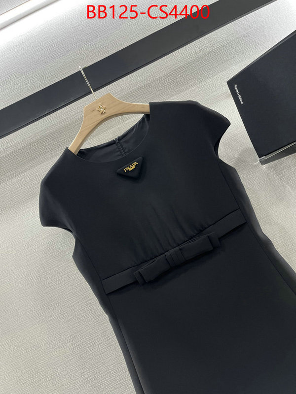 1:1 clone ID: CS4400