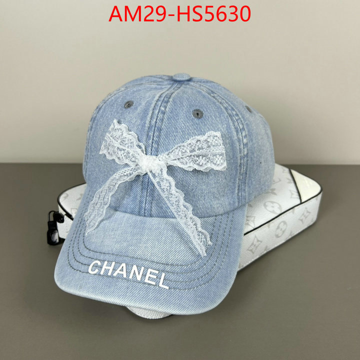 high quality ID: HS5630