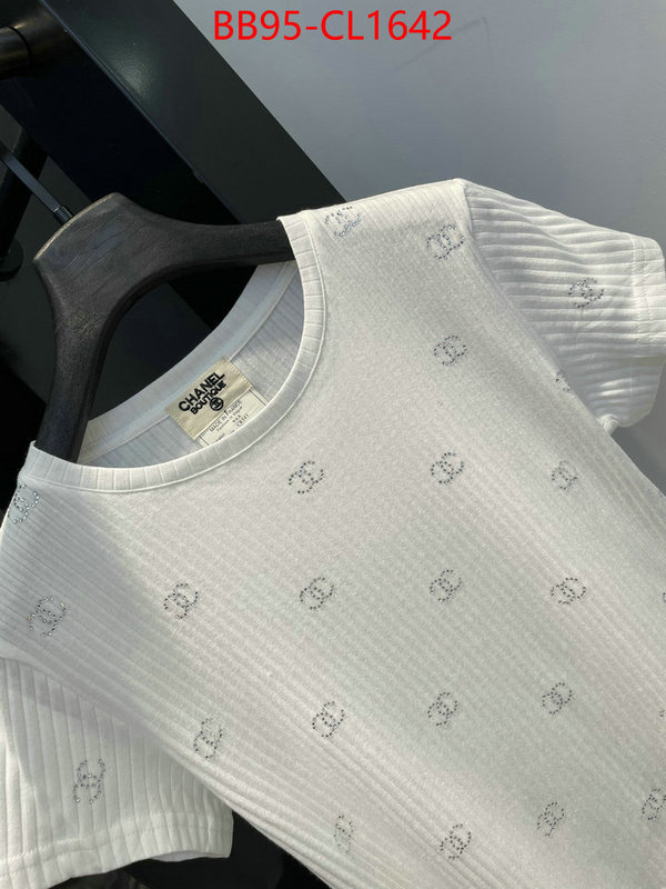 Clothing-Chanel best fake ID: CL1642 $: 95USD