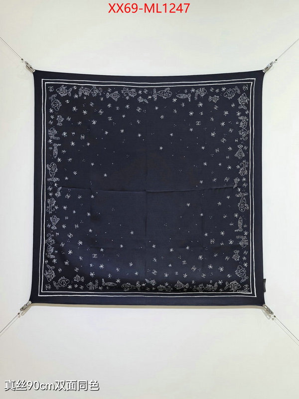 Scarf-Chanel high quality replica ID: ML1247 $: 69USD
