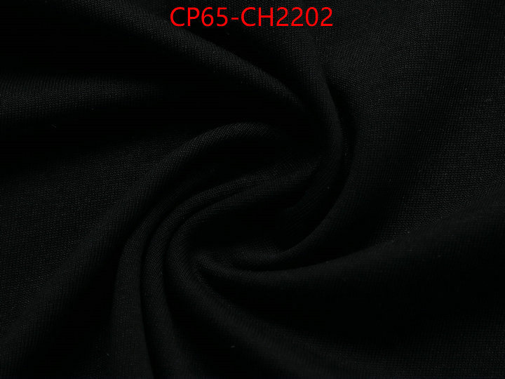 best quality replica ID: CH217