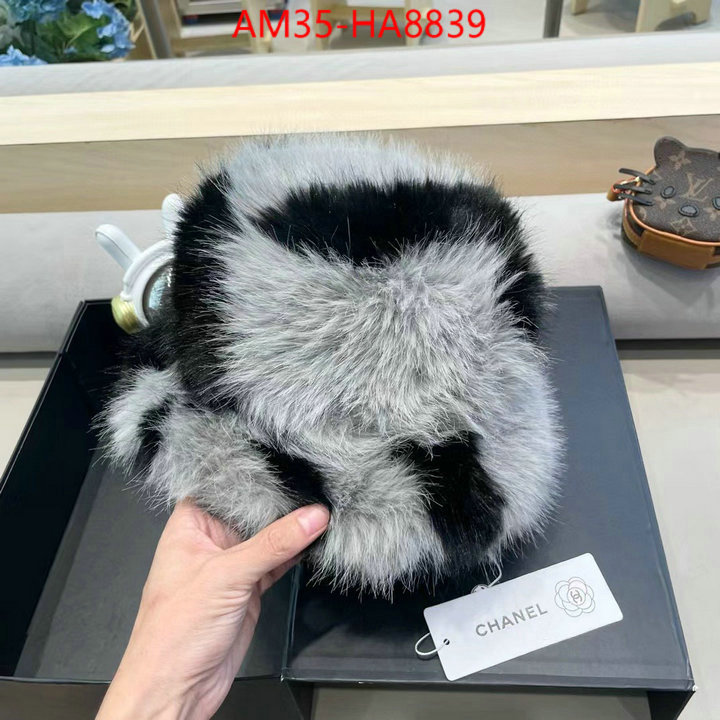 from china 2024 ID: HA8839
