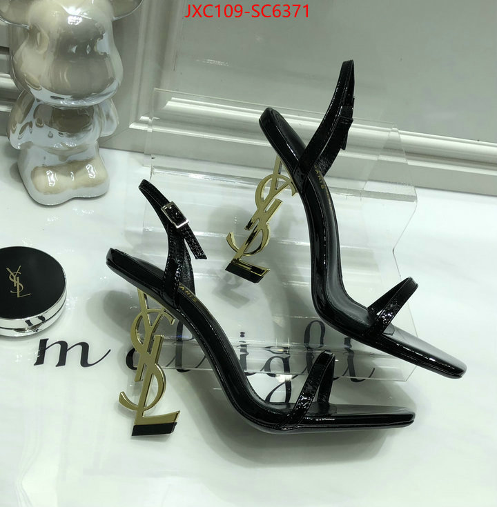 where can i buy ID: SC6371