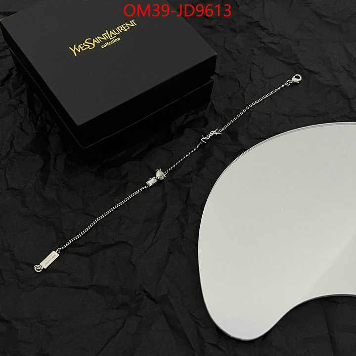 best website for replica ID: JD9613