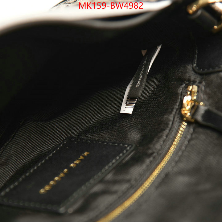 ID: BW4982 $: 159USD,