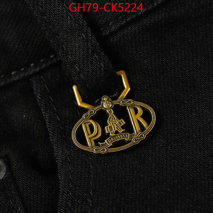 Clothing-Prada designer ID: CK5224 $: 79USD