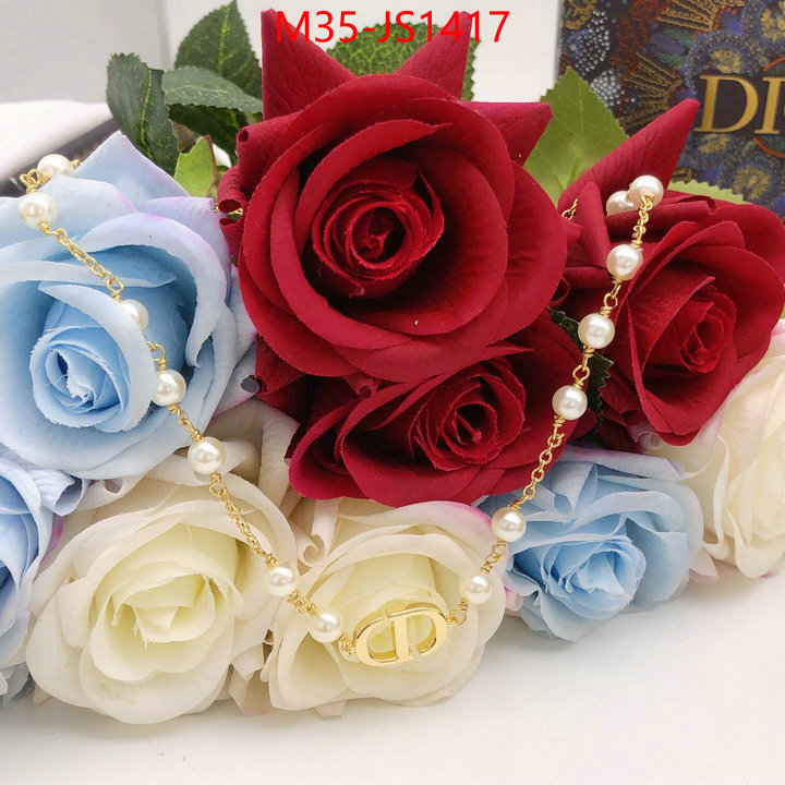 replica us ID: JS1417