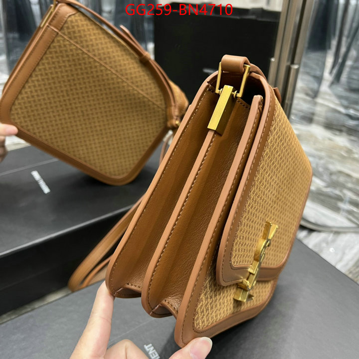 ID: BN4710