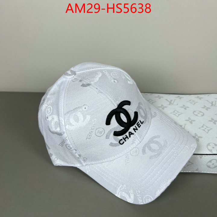 can you buy knockoff ID: HS5638