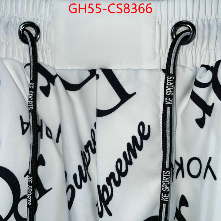 Clothing-Dior 7 star ID: CS8366 $: 55USD