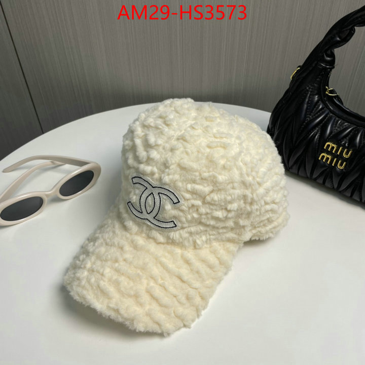 buy high-quality fake ID: HS3573