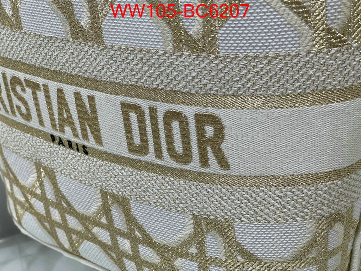 ID: BC6207 $: 105USD,