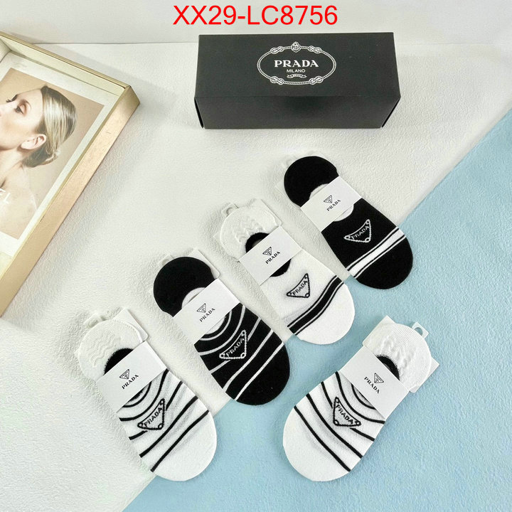 ID: LC8756