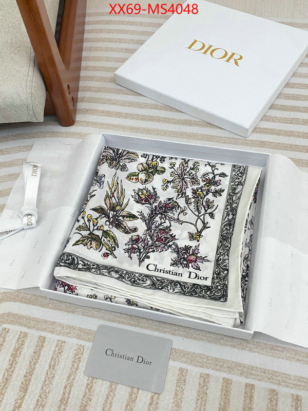online shop ID: MS4048
