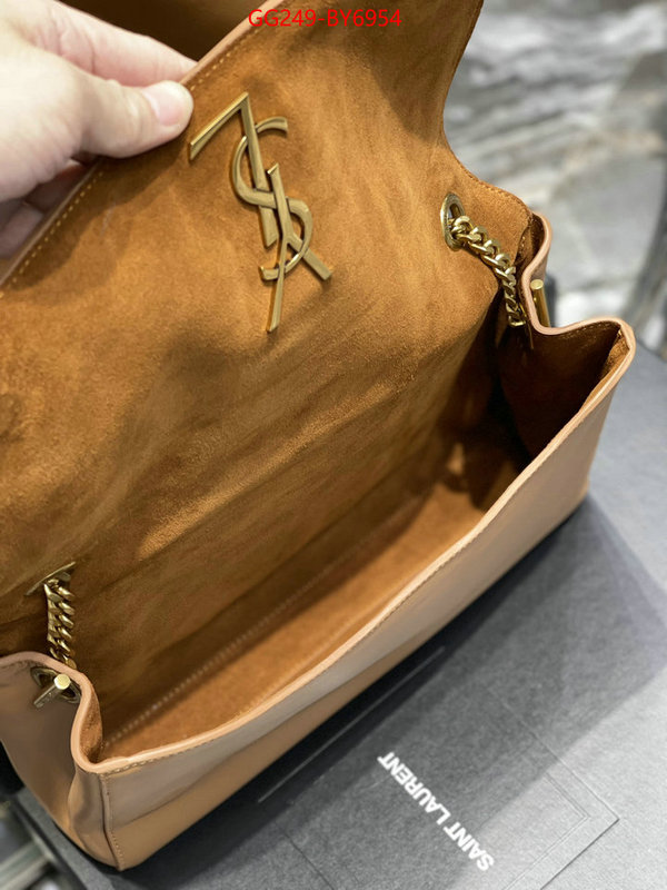 buy best quality replica ID: BY6954 $: 249USD,
